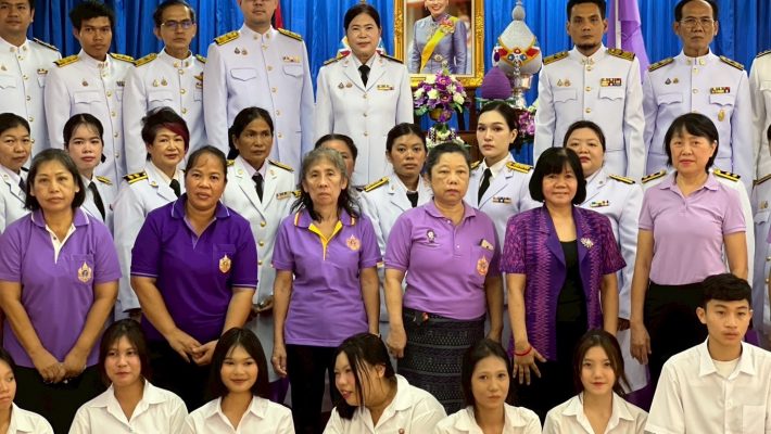 ภาพกิจกรรมวันเฉลิมพระชนมพรรษา สมเด็จพระนางเจ้าสุทิดา พัชรสุธา พิมลลักษณ พระบรมราชินี ประจำปีการศึกษา 2568