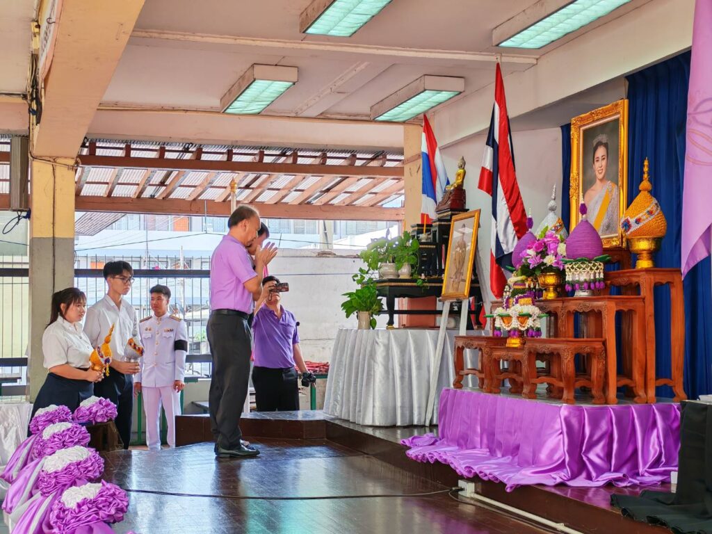 กิจกรรมถวายพระพรชัยมงคลสมเด็จพระนางเจ้าฯ พระบรมราชินี พุทธศักราช 2569 248940 0