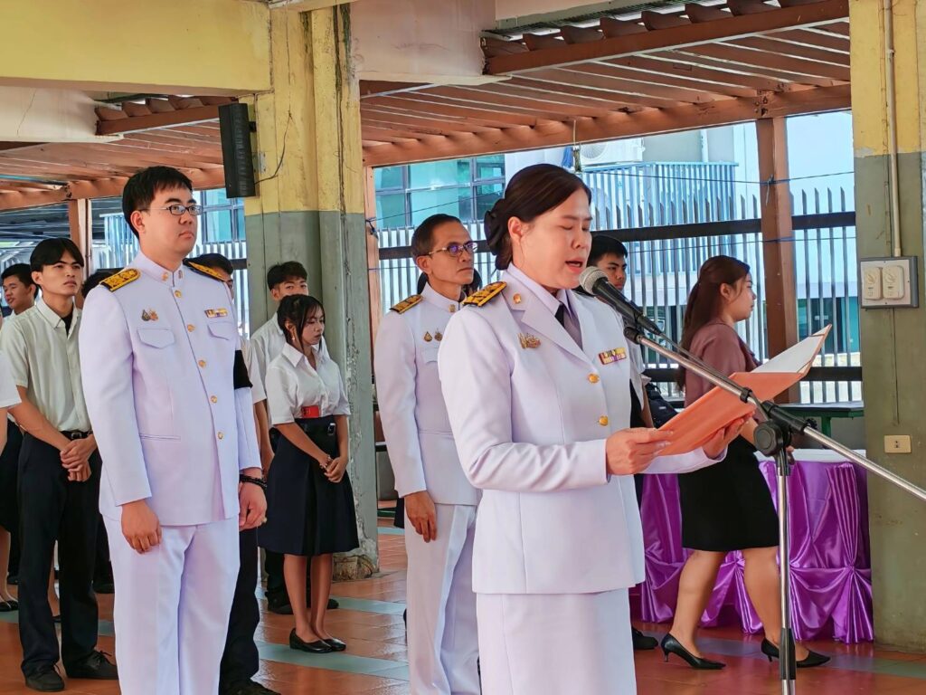 กิจกรรมถวายพระพรชัยมงคลสมเด็จพระนางเจ้าฯ พระบรมราชินี พุทธศักราช 2569 248948 0