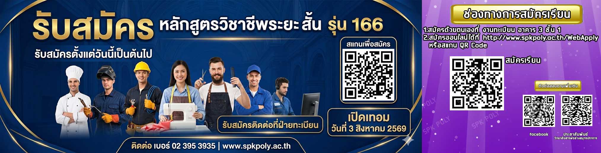 แก้head1